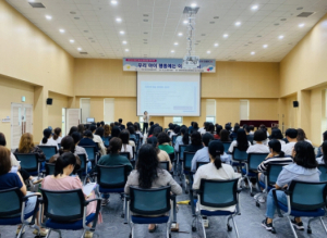 포항시청소년재단, 청소년 정신건강 부모교육 하반기 첫 강좌 성료