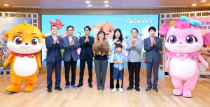 경북도, 공중파 방영 예정 ‘강치아일랜드’... 아이들에게 처음 선보여
