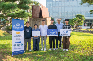 대구보건대 방사선학과, 방사선 기술융합 아이디어 대회 2년 연속 수상