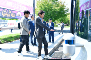 경산시, 자율주행·관광 연계 업무협약 체결
