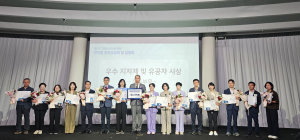 경산시, 지역보건의료계획 평가 ‘우수 지자체’ 선정