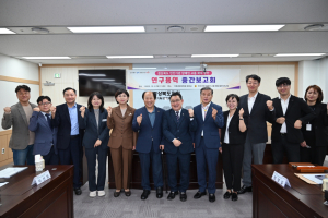 경북도의회, ‘민간기관 장애인 고용 확대 방안’ 중간보고회