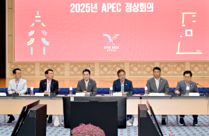 이철우 지사, “경주 APEC 완벽 준비…이제는 운영이 관건”