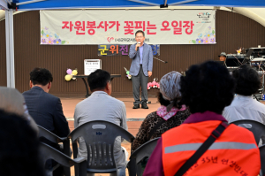 군위군, 추석맞이 전통시장 장보기 행사