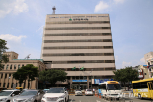 대구시, 성폭력 피해자 ‘원스톱 지원’ 통합형 해바라기센터 추진