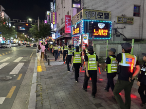 대구동부경찰서·자율방범대, 추석 연휴 맞아 합동 범죄예방 캠페인