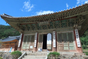 [가을여행] 모두가 행복한 강화도 1박 2일 여행
