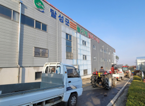 달성군, 수확철 맞아 농기계 임대사업장 주말 운영