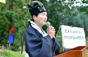 경산시, ‘사직제’ 봉행… 시민의 날 앞두고 전통의례 이어가