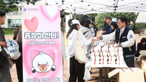 대구가톨릭대, ‘총장이 산다!’ 시험기간 간식 이벤트 열어