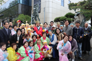 경산 무형문화유산, APEC 무대에 선다