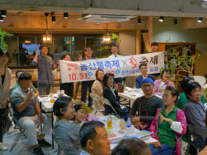 [기획취재]예천군, 축제가 사람을 부르고, 사람이 관계를 만든다(3)