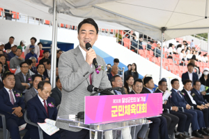제30회 달성군민의 날 기념 군민체육대회 성황… 1만여 군민 한마음