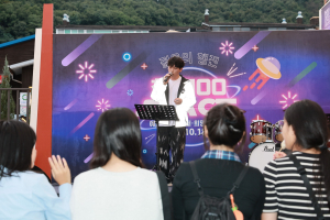 예천군, 청년문화행사 ‘청년100 스테이지’ 성료