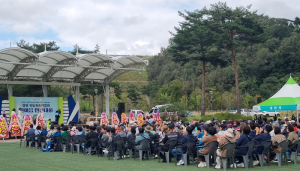 영덕군 귀농귀촌연합회, ‘우수 연합회’ 선정 영예