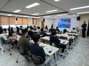 대구 남구, 재난안전 종사자 전문교육 실시