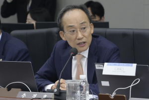 추경호 의원 “형법 개정, 금융권 특수성 고려한 대체입법 병행해야”