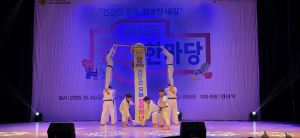 경산시, ‘2025 건강한마당’ 성황리 개최