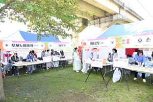 달성군, 제11회 가족사랑축제 성황