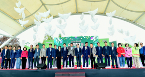 경산시, ‘2025 기부데이 및 사랑나눔 한마당 축제’ 성황