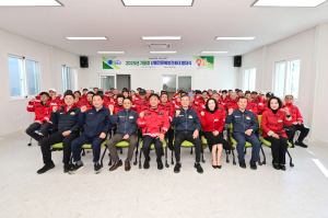 청송군, 가을철 산불방지대책본부 가동