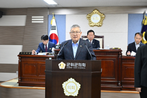 박운표 군위군의원 “지하수 관리체계 미비… 상시 점검 시스템 시급”