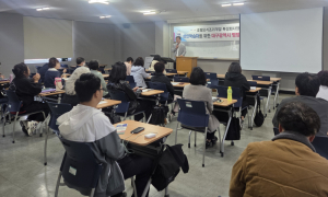 대구공업대, 지역 명장과 손잡고 직업체험 박람회 성료