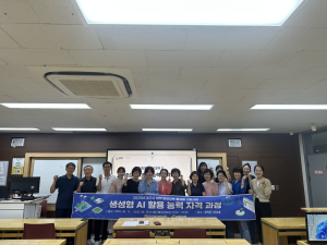 대구시, 지역 7개 대학과 함께 ‘대학 평생교육 활성화’ 성과
