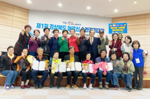 청송군 어르신, 경북 슐런대회 ‘단체 대상·개인 최우수상’ 쾌거