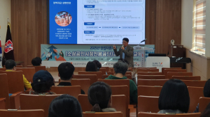 계명문화대, ‘계명문화 리더스 프로그램’ 개최