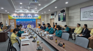 2025 청도반시축제 및 청도세계코미디아트페스티벌 축제 안전관리계획 심의회 개최
