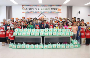 달서구, 노다지 나눔공동체 추석맞이 `온기가득 그린 한가위` 개최