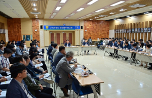 고령군, ‘2026년도 주요업무 보고회’ 개최