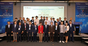 경주시, 경북도와 함께 서울서 ‘2025 경상북도 투자대회-데모데이’ 개최