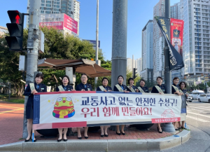 수성구, ‘뚜비와 함께 추석맞이 교통안전 캠페인’ 펼쳐