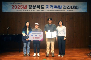 영양군, 민관합동 어린이 유괴 예방 캠페인 실시