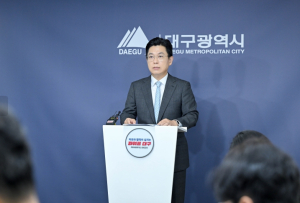 지역인재 보호, 대구시 공무원 시험 거주요건 부활