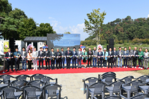 문경시 산양 금천변 파크골프장 개장
