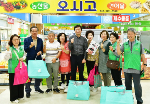 경산시, 추석 앞두고 전통시장 장보기 행사