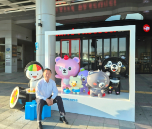 케데헌이 일으킨 캐릭터 굿즈 열풍, 김천시도 동참
