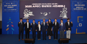 경북의 역사·문화, 첨단기술 만나, 문화창조산업의 새 시대 연다!