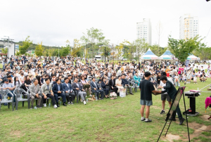 구미 한가위 전통연희축제, 금오산에서 10월 6~7일 열린다