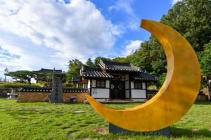 영주시, 삼판서 고택에서 만나는 인문학과 전통국악의 향연