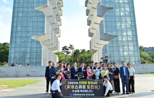 신태운 고령문화원장‘자랑스러운 도민상’수상