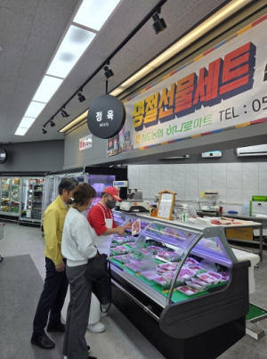 추석 명절 대비 성수식품 및 축산물이력제 특별 점검 실시