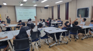 2025년 성주군청소년방과후아카데미 아동.청소년 『드림업 경제교실』실시