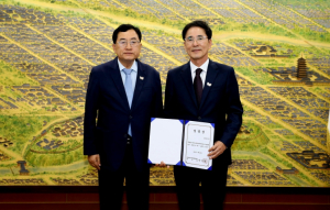 (재)경주스마트미디어센터, 김장주 전 한국정보화진흥원 부원장 신임 센터장 선임