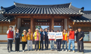 영천시시설관리공단, 추석 명절 대비 비상벨·불법 촬영장비 민·관·경 합동점검 실시