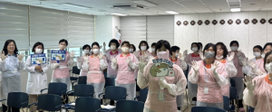 수성구, 의료관련감염 예방관리 주간 맞아  `병원 종사자 감염교육` 실시