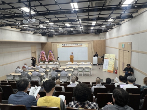 영주시, ‘희방사喜方寺 가치와 기록 학술대회’ 성료